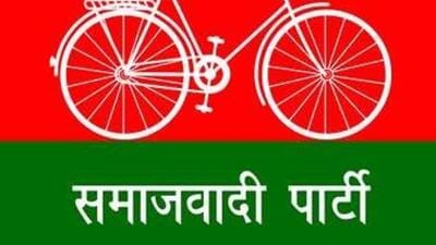 By-elections are set to be held in 10 assembly seats of the state. (Samajwadi Party | Official X account) By-elections are set to be held in 10 assembly seats of the state. (Samajwadi Party | Official X account)