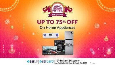Amazon Great Indian Sale: Exchange offers on large appliances Amazon Great Indian Sale: Exchange offers on large appliances