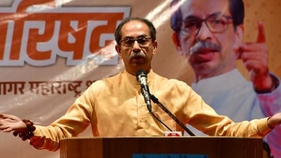 Mumbai, India – Oct 08, 2024: Shivsena (UBT) chief Uddhav Thackeray is addressing the meeting at Shivaji Mandir Hall, Dadar with the various social organizations members, leaders, NGOs, social Activists, Authors, and Artists to prepare for the upcoming Maharashtra Assembly Election, in Mumbai, India, on Tuesday, Oct 08, 2024. (Photo by Bhushan Koyande/HT Photo) Mumbai, India – Oct 08, 2024: Shivsena (UBT) chief Uddhav Thackeray is addressing the meeting at Shivaji Mandir Hall, Dadar with the various social organizations members, leaders, NGOs, social Activists, Authors, and Artists to prepare for the upcoming Maharashtra Assembly Election, in Mumbai, India, on Tuesday, Oct 08, 2024. (Photo by Bhushan Koyande/HT Photo)