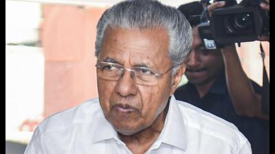Pinarayi Vijayan (ANI) Pinarayi Vijayan (ANI)