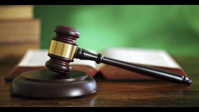 The court scheduled the next hearing for February 18. (Getty Images/iStockphoto) The court scheduled the next hearing for February 18. (Getty Images/iStockphoto)