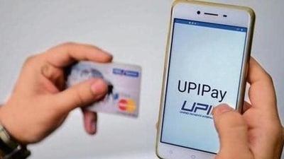 The Reserve Bank of India has increased UPI lite transaction limit to ₹1,000 and wallet limit to ₹5,000. Additionally, UPI 123PAY limit is now ₹10,000. These steps aim to promote digital payment inclusivity. The Reserve Bank of India has increased UPI lite transaction limit to ₹1,000 and wallet limit to ₹5,000. Additionally, UPI 123PAY limit is now ₹10,000. These steps aim to promote digital payment inclusivity.