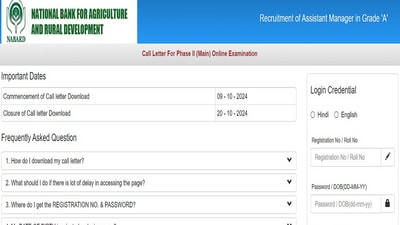 NABARD Assistant Manager Mains Admit Card 2024 out, download link here NABARD Assistant Manager Mains Admit Card 2024 out, download link here