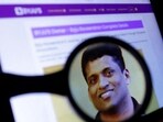 Byju's founder Raveendran faced court allegations of fraudulently moving $533 million. He stated the funds were for international expansion and legitimate purposes, while lenders claimed the money was concealed through deceptive practices.