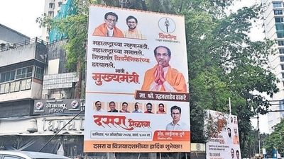 Shiv Sena (UBT) criticises Congress for going solo in Haryana Shiv Sena (UBT) criticises Congress for going solo in Haryana