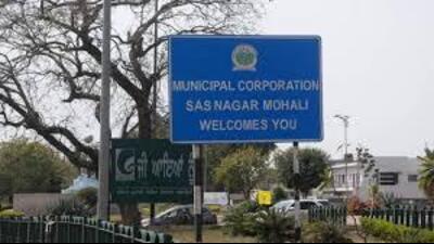 A total of 105 development agendas were presented before finance and contract committee of Mohali municipal corporation during a meeting on Thursday. (HT File) A total of 105 development agendas were presented before finance and contract committee of Mohali municipal corporation during a meeting on Thursday. (HT File)