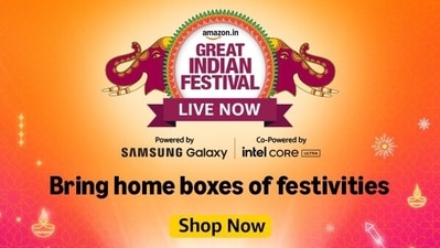 Shine bright this festive season with unbeatable deals on personal care appliances during the Amazon Sale 2024! Shine bright this festive season with unbeatable deals on personal care appliances during the Amazon Sale 2024!