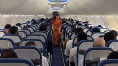 Air India Express made an in-flight announcement for passengers, paying homage to Ratan Tata on Thursday. Air India Express made an in-flight announcement for passengers, paying homage to Ratan Tata on Thursday.