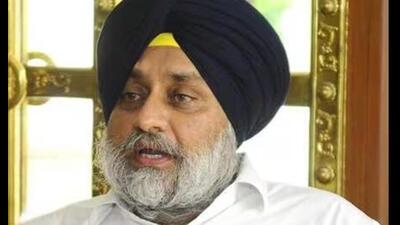 Shiromani Akali Dal president Sukhbir Singh Badal. (HT File) Shiromani Akali Dal president Sukhbir Singh Badal. (HT File)