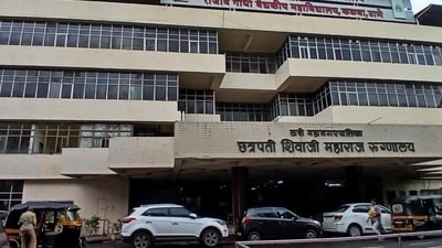 Thane, India - October 09, 2024: thane Kalwa Rajiv Gandhi Medical Collage will be Shifted soon ,in Thane,in Mumbai, India, on, Wednesday, October 09, 2024. ( Praful ÊGangurde /HT Photo ) Thane, India - October 09, 2024: thane Kalwa Rajiv Gandhi Medical Collage will be Shifted soon ,in Thane,in Mumbai, India, on, Wednesday, October 09, 2024. ( Praful ÊGangurde /HT Photo )