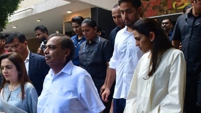 The Ambani family reached NCPA where Ratan Tata's mortal remains are kept ahead of his funeral. The Ambani family reached NCPA where Ratan Tata's mortal remains are kept ahead of his funeral.