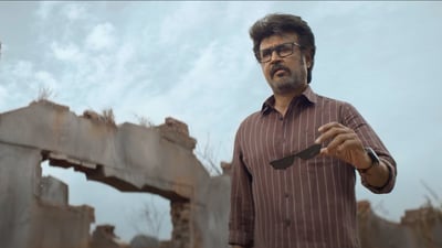 Vettaiyan box office collection day 1: TJ Gnanavel’s Vettaiyan was released in theatres on October 10. Vettaiyan box office collection day 1: TJ Gnanavel’s Vettaiyan was released in theatres on October 10.