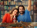 Vicky Vidya Ka Woh Wala Video review: Rajkummar Rao and Triptii Dimri's rom com falls flat