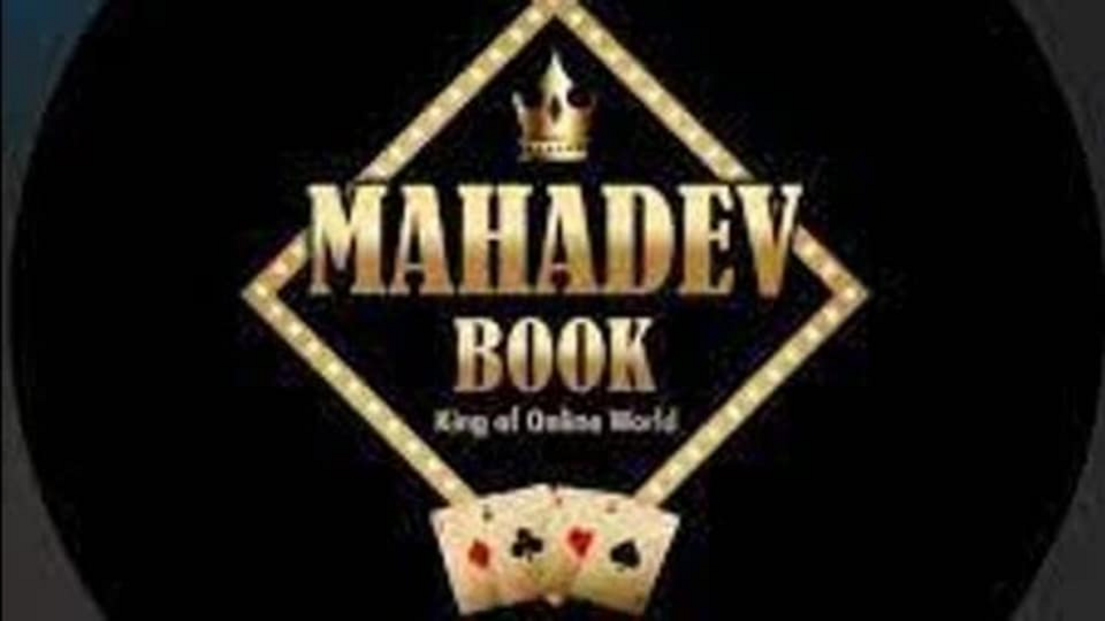 Mahadev App promoter Chandrakar arrested; likely to be extradited from UAE | Latest News India