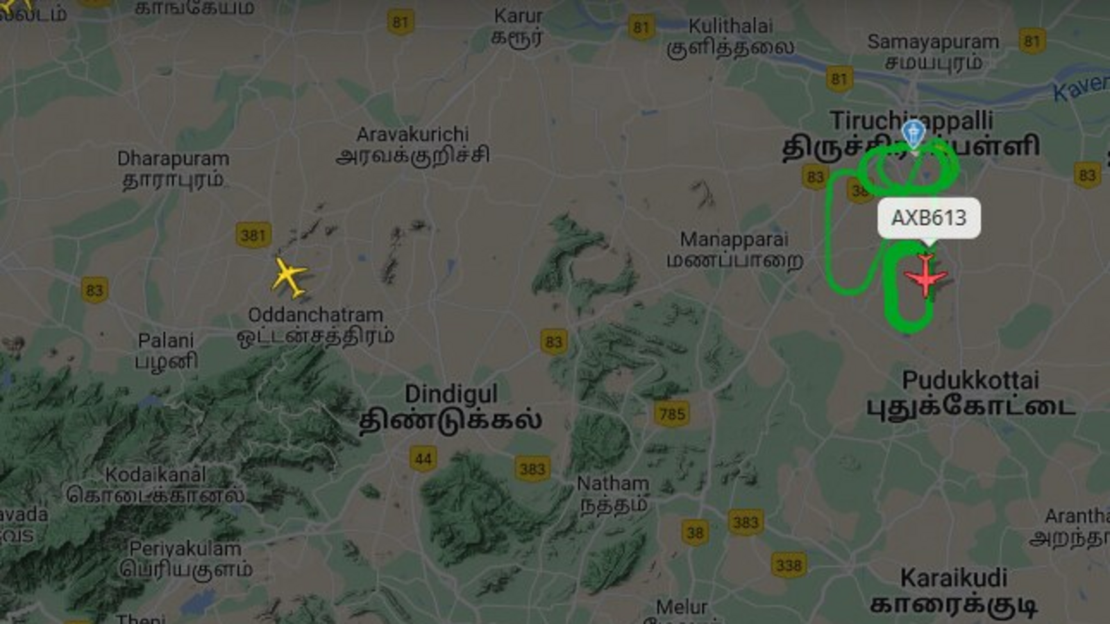 Sharjah-bound Air India flight develops snag, full emergency declared at Trichy airport | Latest News India