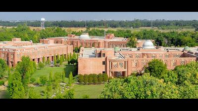 IIM Lucknow placements: Highest domestic stipend reaches ₹3.95 lakh IIM Lucknow placements: Highest domestic stipend reaches ₹3.95 lakh