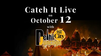 Catch It Live on 12 October 2024