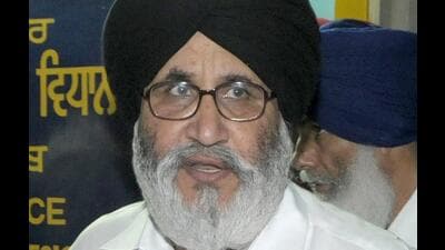 The announcement of a meeting was made by party vice-president Daljit Singh Cheema. The announcement of a meeting was made by party vice-president Daljit Singh Cheema.