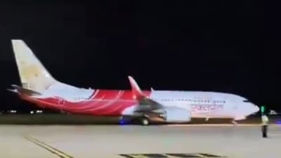 Trichy: Air India flight after it landed safely following a mid-air glitch, at the Trichy Airport, Friday, Oct. 11, 2024. (PTI) Trichy: Air India flight after it landed safely following a mid-air glitch, at the Trichy Airport, Friday, Oct. 11, 2024. (PTI)