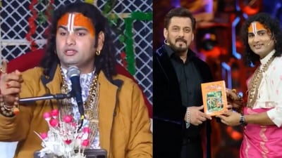 Aniruddhacharya recently apologised to his followers after being criticised for his appearance in Bigg Boss 18. Aniruddhacharya recently apologised to his followers after being criticised for his appearance in Bigg Boss 18.