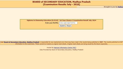 MP DElEd result 2024: MPOSE or MP board has announced DELEd 1st chance results for first and second year examinations (mpresults.nic.in, screenshot) MP DElEd result 2024: MPOSE or MP board has announced DELEd 1st chance results for first and second year examinations (mpresults.nic.in, screenshot)