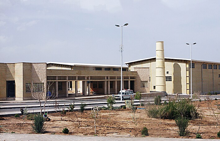 Iran’s Natanz nuclear facility. (Getty Images) Iran’s Natanz nuclear facility. (Getty Images)