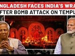 India Fumes At Bangladesh After Crown Gifted By PM Modi Stolen, Temple Attacks: ‘Deplorable Events’