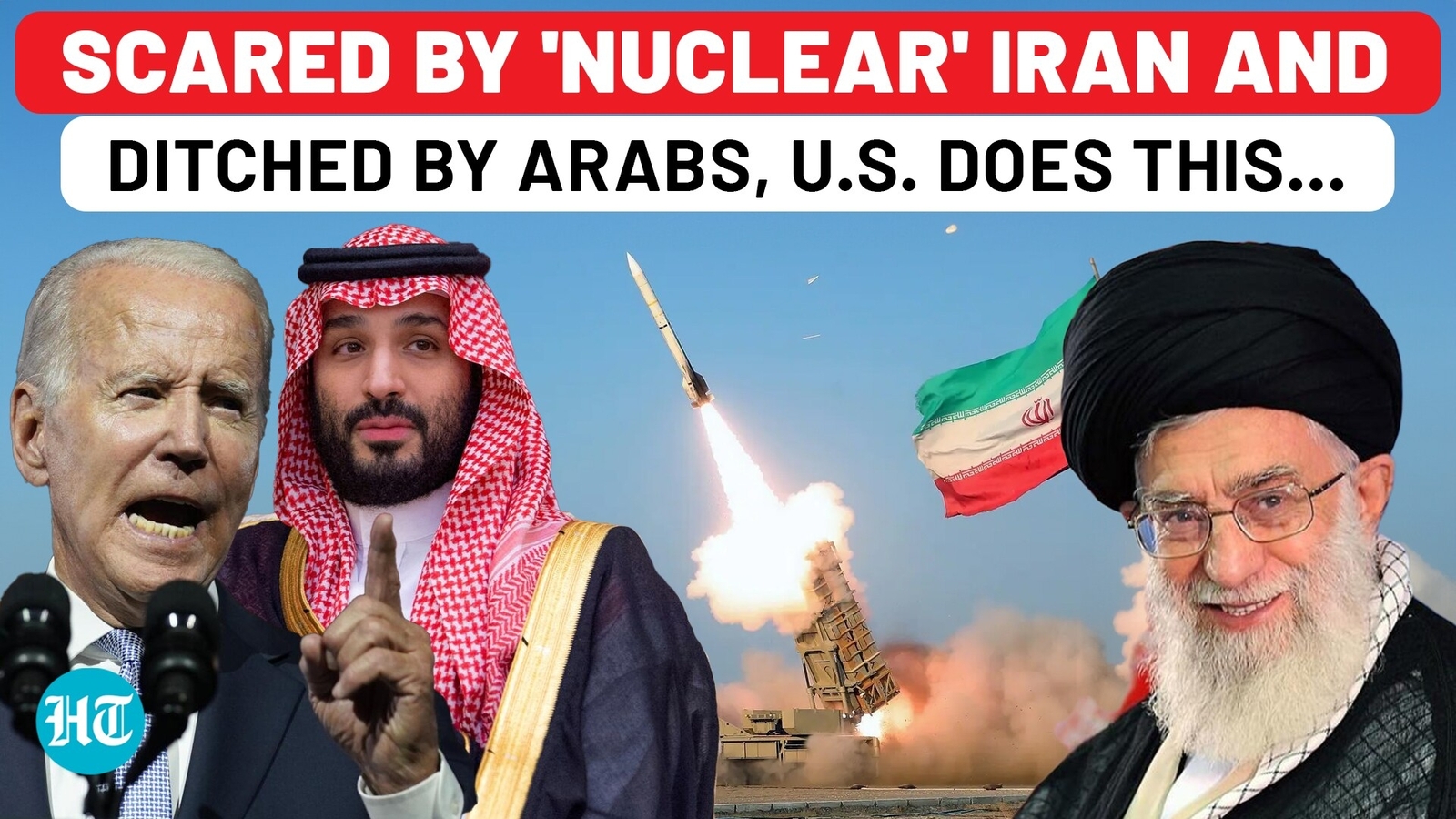 Scared USA Cancels ‘Attack Iran’ Plan Amid Nuclear Bomb Rumours, Does This To Save Face…? | Israel Scared USA Cancels ‘Attack Iran’ Plan Amid Nuclear Bomb Rumours, Does This To Save Face…? | Israel