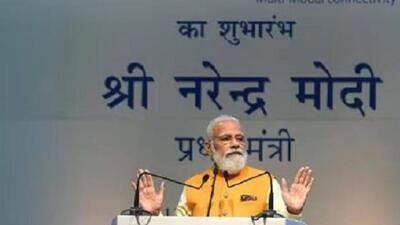 Prime Minister Narendra Modi launched the GatiShakti in New Delhi on October 13, 2021. (File Photo) Prime Minister Narendra Modi launched the GatiShakti in New Delhi on October 13, 2021. (File Photo)