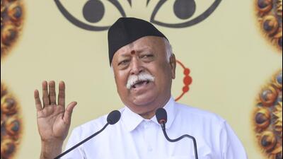 RSS chief Mohan Bhagwat. (PTI) RSS chief Mohan Bhagwat. (PTI)