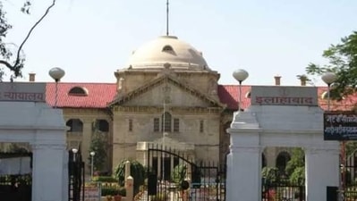 The Allahabad high court in Prayagraj (HT File Photo) The Allahabad high court in Prayagraj (HT File Photo)
