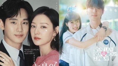 (Left)" Queen of Tears and its leading cast duo Kim Soo Hyun and Kim Ji Won. (Right): Lovely Runner's leading co-stars Byeon Woo Seok and Kim Hye Yoon. (tvN)