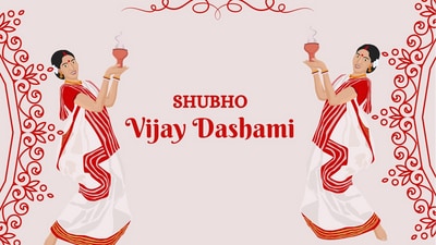 Vijay Dashami 2024 wishes: Images, wishes, greetings, WhatsApp, Facebook messages to share Vijay Dashami 2024 wishes: Images, wishes, greetings, WhatsApp, Facebook messages to share