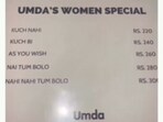 A viral video showcased a hotel menu with a humorous 'women's special' section, sparking debate.
A viral video showcased a hotel menu with a humorous 'women's special' section, sparking debate.
