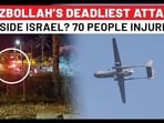 After Bleeding IDF In Lebanon, Hezbollah Injures 70 People In Israel; Double Blow For Netanyahu After Bleeding IDF In Lebanon, Hezbollah Injures 70 People In Israel; Double Blow For Netanyahu
