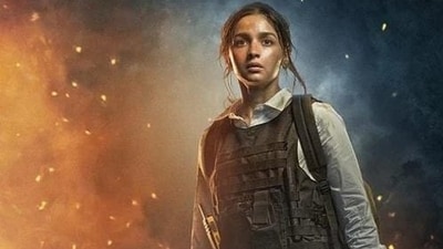 Jigra box office collection has soared past  ₹11 crore in two days