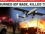 Revealed: This Iran-Made Hezbollah Weapon Fooled IDF, Killed Troops, Shocked Israel 