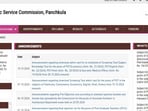 HPSC PGT Examination 2024 has been rescheduled. Check revised schedule via direct link given here, 