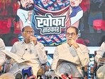 Maha Vikas Aghadi released the Gadharancha Pancnama and booklet during the joint press conference at Taj Land Ends Hotel in Mumba. (Raju Shinde/HT Photo) Maha Vikas Aghadi released the Gadharancha Pancnama and booklet during the joint press conference at Taj Land Ends Hotel in Mumba. (Raju Shinde/HT Photo)