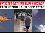 After Drone Strike, Hezbollah Deep Rocket Barrage; Israelis Flee In Panic; 4th Day Of Haifa Attack After Drone Strike, Hezbollah Deep Rocket Barrage; Israelis Flee In Panic; 4th Day Of Haifa Attack