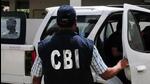 CBI gathered at least 11 pieces of evidence, including CCTV footage, DNA samples, blood stains and hairs, which helped the agency to claim that Sanjay Roy was involved in the alleged rape and murder. (Representational image)