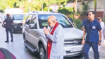 **EDS: SCREENSHOT VIA PTI VIDEOS** New Delhi: Union Home Minister and BJP leader arrives to attend Maharashtra BJP core group meeting at party headquarters, in New Delhi, Monday, Oct. 14, 2024. (PTI Photo)(PTI10_14_2024_000123B) (PTI)