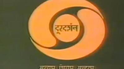 The public broadcaster also highlighted that programmes in Sindhi are regularly broadcast on regional channels. (Representative file photo) The public broadcaster also highlighted that programmes in Sindhi are regularly broadcast on regional channels. (Representative file photo)