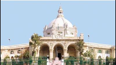Uttar Pradesh legislature has already adopted the National e-Vidhan Application, making its operations paperless. (File Photo) Uttar Pradesh legislature has already adopted the National e-Vidhan Application, making its operations paperless. (File Photo)