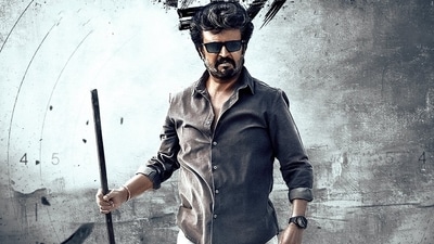Vettaiyan box office collection worldwide day 4: Rajinikanth plays IPS Athiyan in the film. Vettaiyan box office collection worldwide day 4: Rajinikanth plays IPS Athiyan in the film.
