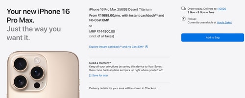 If you want an iPhone 16 Pro Max directly from Apple, expect to wait at least two weeks or so. (Apple India Website) If you want an iPhone 16 Pro Max directly from Apple, expect to wait at least two weeks or so. (Apple India Website)