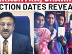 EC Announces Maharashtra, Jharkhand Poll Dates EC Announces Maharashtra, Jharkhand Poll Dates