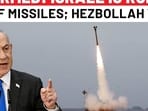 Confirmed: IDF Facing Huge Missile Shortage