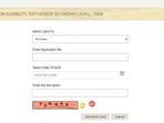 RSMSSB Rajasthan CET admit cards for 12th-level exam released (recruitment.rajasthan.gov.in, screenshot) RSMSSB Rajasthan CET admit cards for 12th-level exam released (recruitment.rajasthan.gov.in, screenshot)