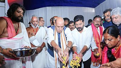 Defence Minister Rajnath Singh laid the foundation stone for Very Low Frequency (VLF) Station, in Vikarabad on Tuesday. (ANI) Defence Minister Rajnath Singh laid the foundation stone for Very Low Frequency (VLF) Station, in Vikarabad on Tuesday. (ANI)